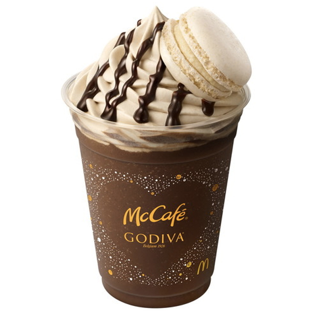 Godiva Lockdown Gift