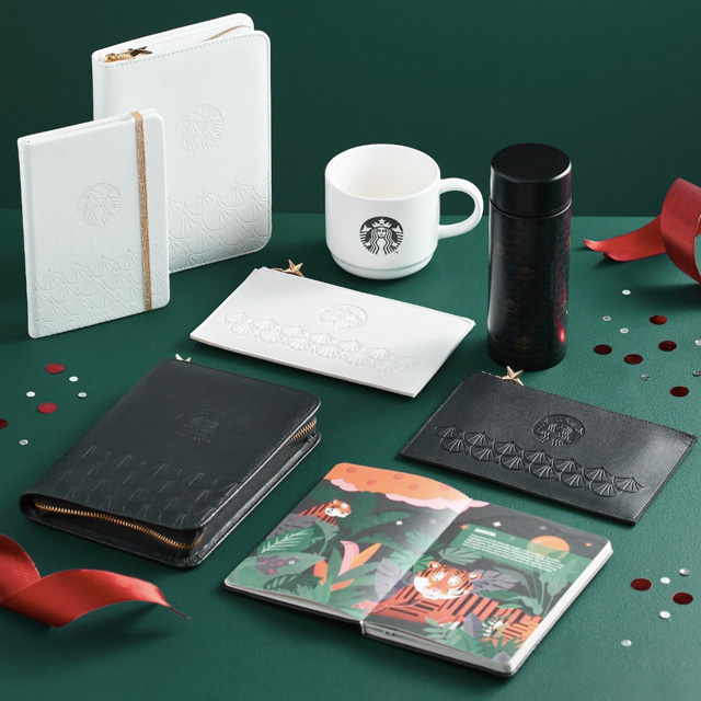 Starbucks 2022 planners, drinkware, and pouches