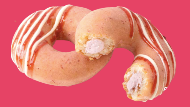 Krispy Kreme Strawberry Glaze Collection