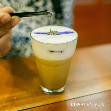 Key Coffee Kissaten Sagada Honey Lavender Latte